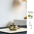 Bian Ying  150cc - Yixing Zisha Purple Clay Teapot
