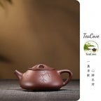 Jing Zhou Shi Piao   200cc - Yixing Zisha Purple Clay Teapot