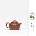 Xiao Nan Gua   200cc - Yixing Zisha Purple Clay Teapot