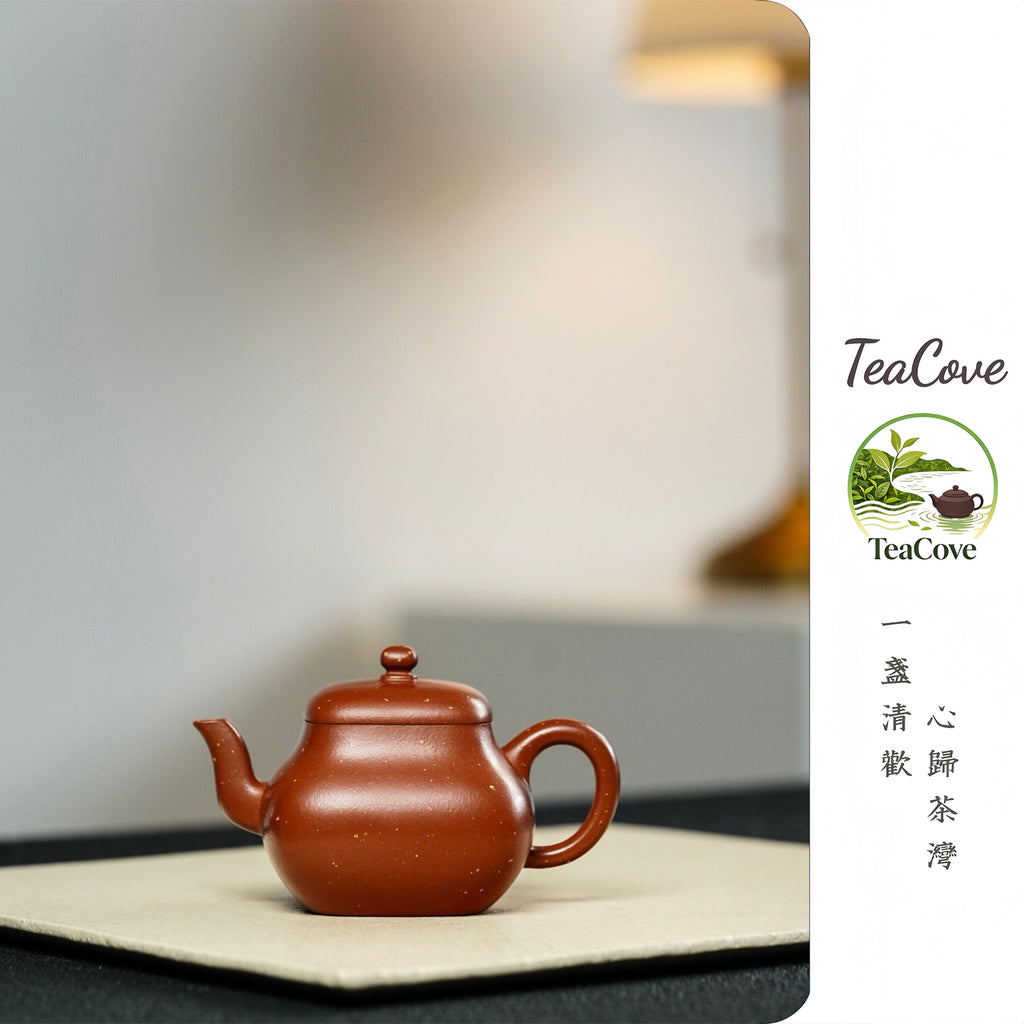 Si Fang Jun De   180cc - Yixing Zisha Purple Clay Teapot