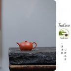 Tai Ji Gu  140cc - Yixing Zisha Purple Clay Teapot