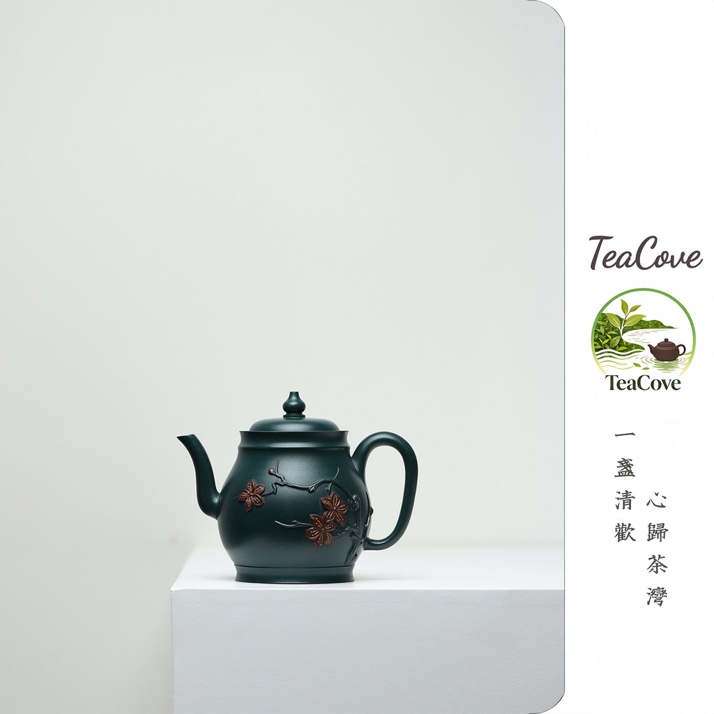 Gong Deng  260cc - Yixing Zisha Purple Clay Teapot