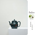 Gong Deng  260cc - Yixing Zisha Purple Clay Teapot