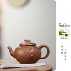 Da Zhan Hong Tu  450cc - Yixing Zisha Purple Clay Teapot
