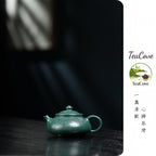 Han Jiang  170cc - Yixing Zisha Purple Clay Teapot