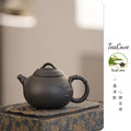 Wen Zhu Hu   160cc - Yixing Zisha Purple Clay Teapot