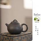 Wen Zhu Hu   160cc - Yixing Zisha Purple Clay Teapot