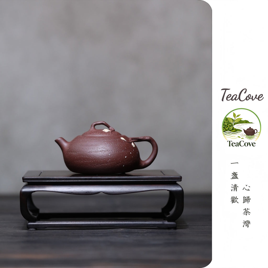 Fan Chen  160cc - Yixing Zisha Purple Clay Teapot