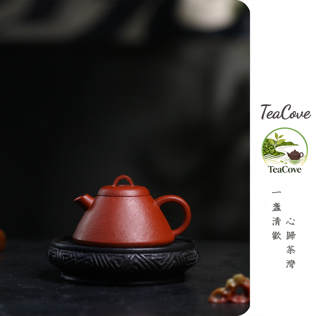 Zui Pao Shi Piao   150cc - Yixing Zisha Purple Clay Teapot