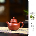 Duo Qiu   160cc - Yixing Zisha Purple Clay Teapot