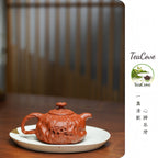 Gong Chun Hu   220cc - Yixing Zisha Purple Clay Teapot