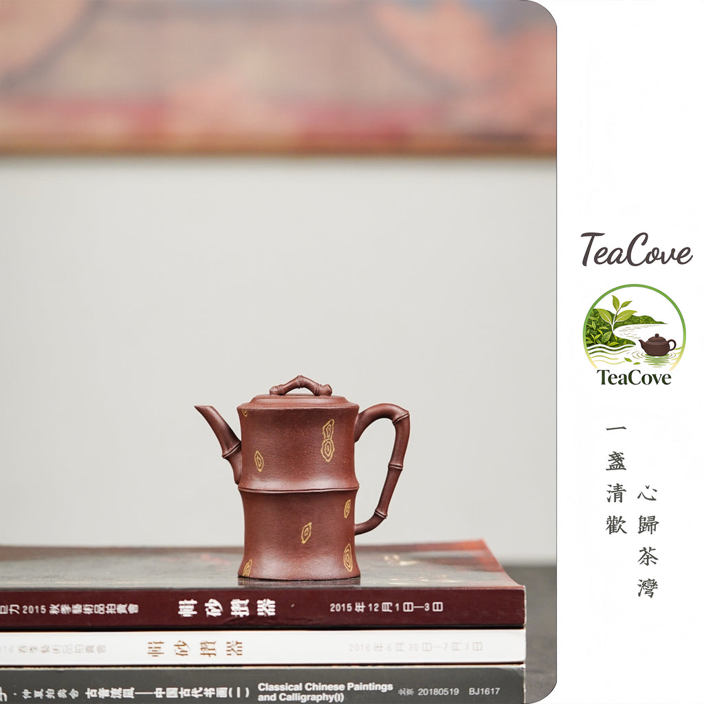 Zhu Jie   120cc - Yixing Zisha Purple Clay Teapot