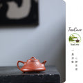 Xiu Piao   200cc - Yixing Zisha Purple Clay Teapot