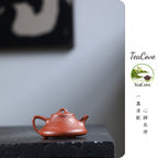 Xiu Piao   200cc - Yixing Zisha Purple Clay Teapot