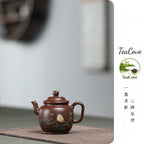 Gong Deng  150cc - Yixing Zisha Purple Clay Teapot