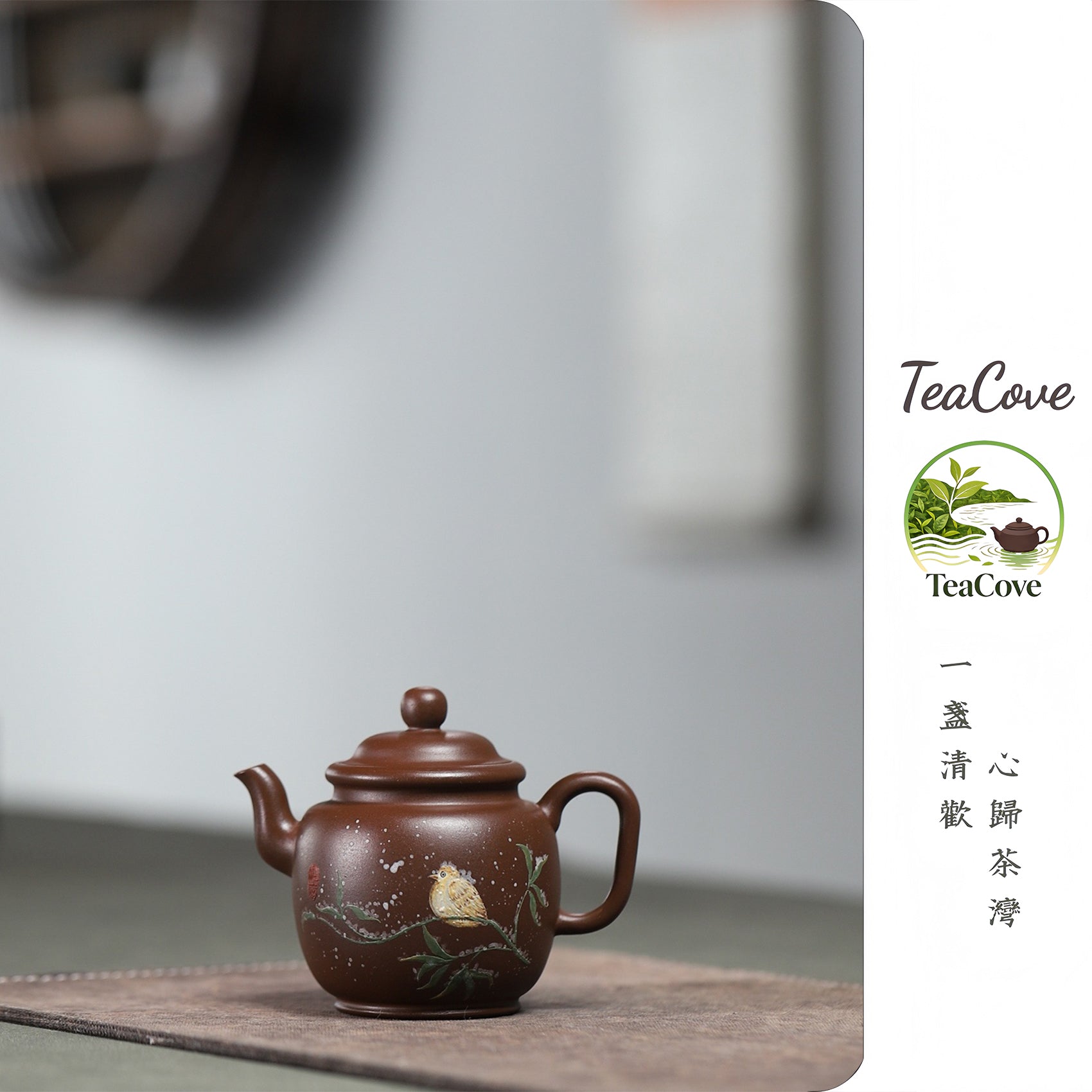 Gong Deng  150cc - Yixing Zisha Purple Clay Teapot