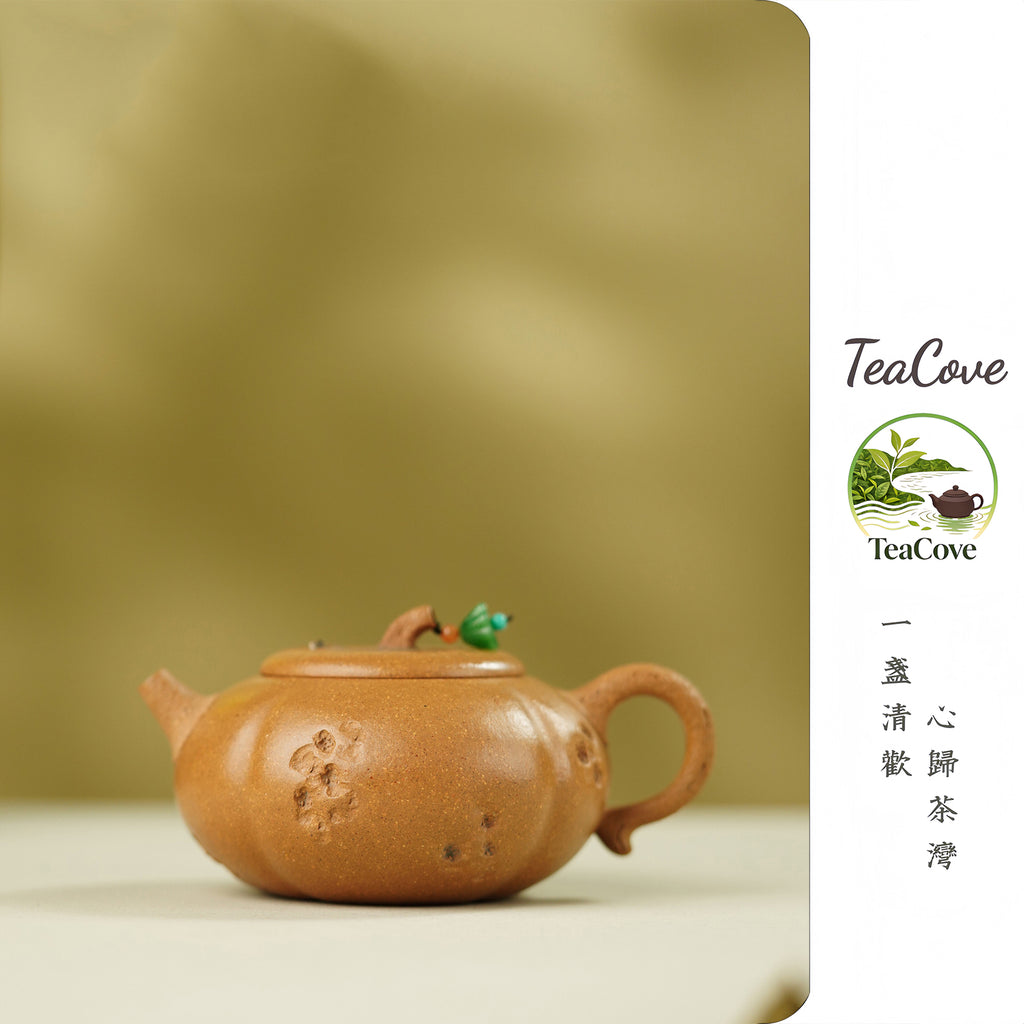 Wa Qu Hu   170cc - Yixing Zisha Purple Clay Teapot
