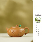 Wa Qu Hu   170cc - Yixing Zisha Purple Clay Teapot