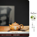 Han Jiang   150cc - Yixing Zisha Purple Clay Teapot