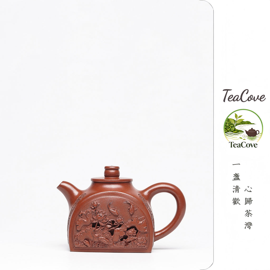 Rui Shi  260cc - Yixing Zisha Purple Clay Teapot