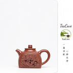 Rui Shi  260cc - Yixing Zisha Purple Clay Teapot
