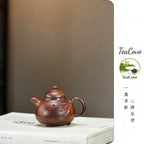 Ru Ding   160cc - Yixing Zisha Purple Clay Teapot