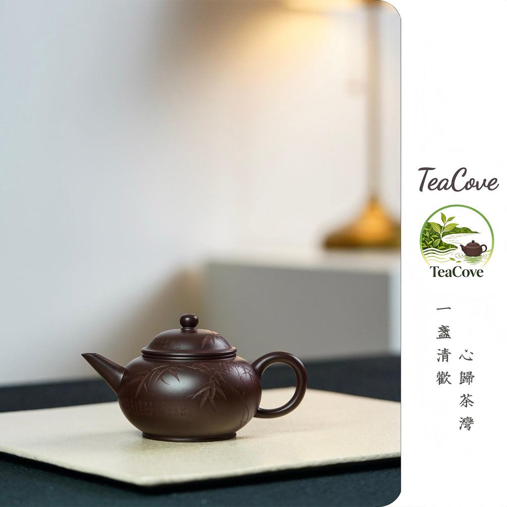 Xiao Shui Ping  150cc - Yixing Zisha Purple Clay Teapot