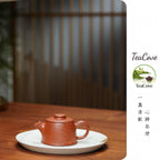Han Wa   100cc - Yixing Zisha Purple Clay Teapot