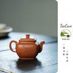 Yun Si Fang  100cc - Yixing Zisha Purple Clay Teapot