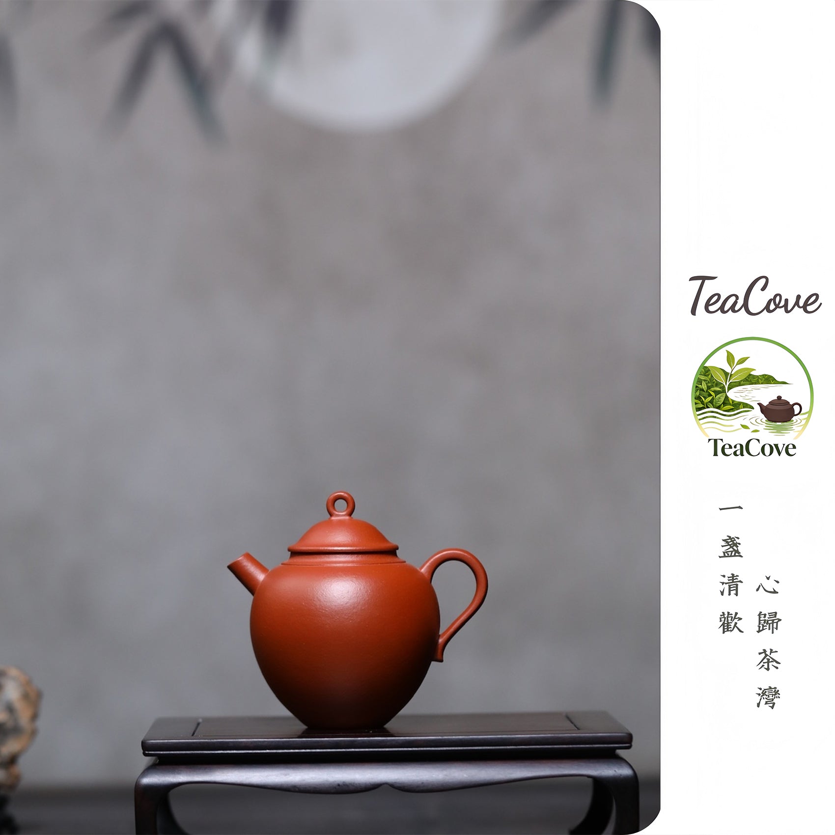 Jun Hun  150cc - Yixing Zisha Purple Clay Teapot