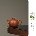 Lian   160cc - Yixing Zisha Purple Clay Teapot