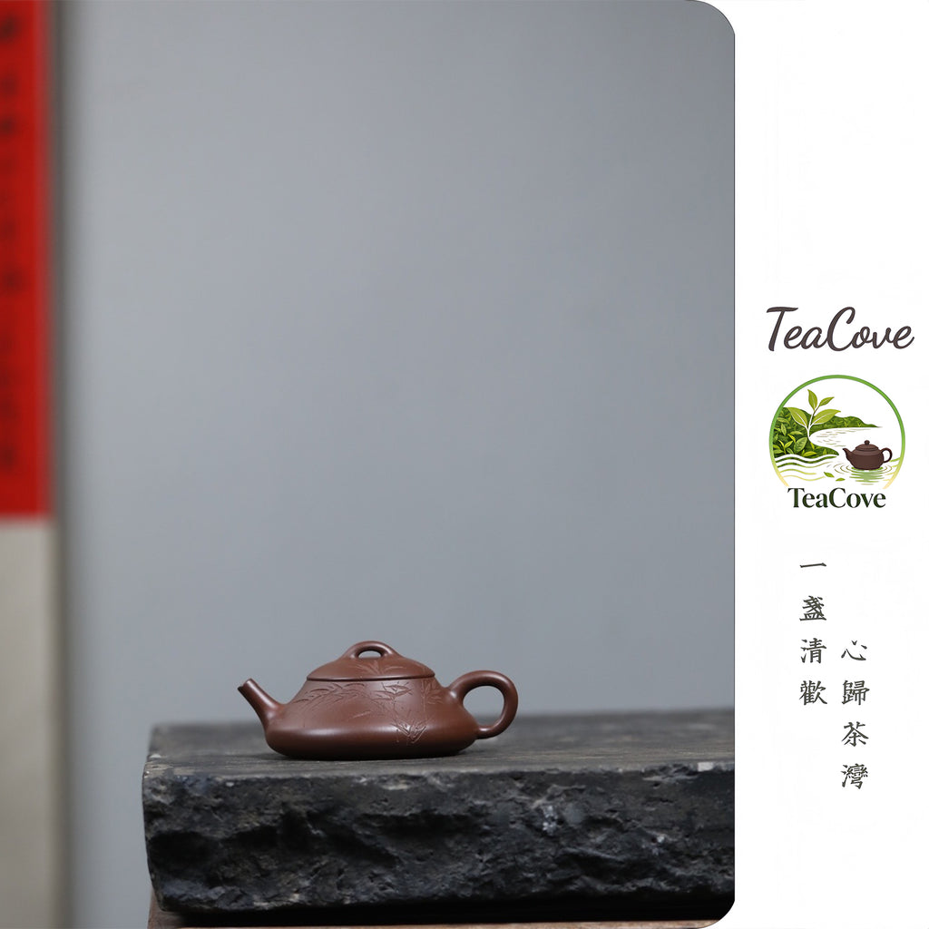 Yin Piao   160cc - Yixing Zisha Purple Clay Teapot