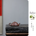 Yin Piao      160cc   - Yixing Zisha Purple Clay Teapot