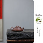 Yin Piao      160cc   - Yixing Zisha Purple Clay Teapot