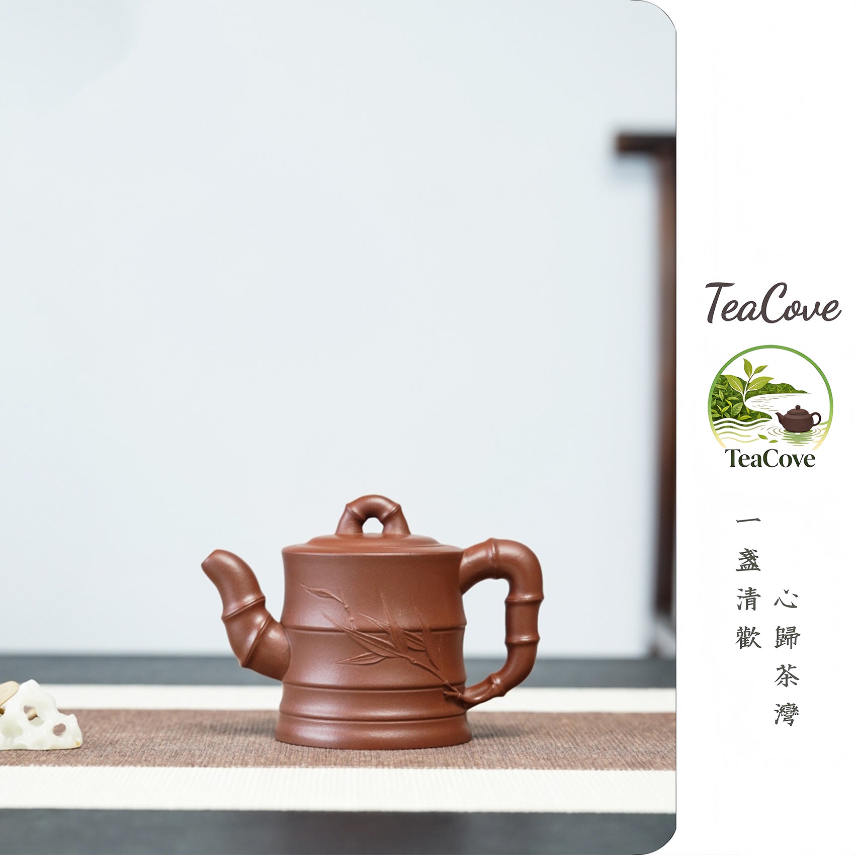 Jie Jie Gao Sheng   230cc - Yixing Zisha Purple Clay Teapot