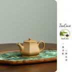 Jin Yun     150cc   - Yixing Zisha Purple Clay Teapot