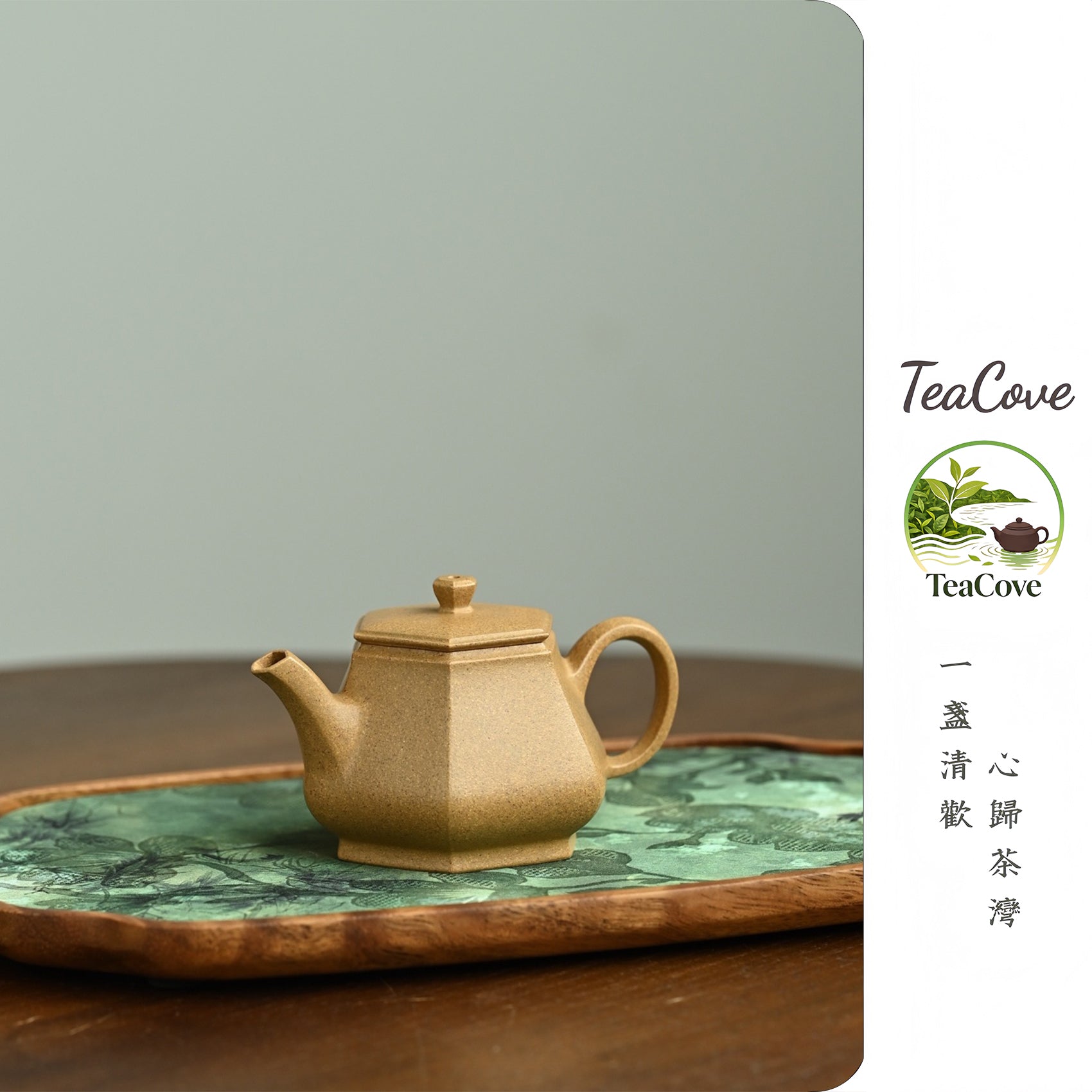 Jin Yun     150cc   - Yixing Zisha Purple Clay Teapot