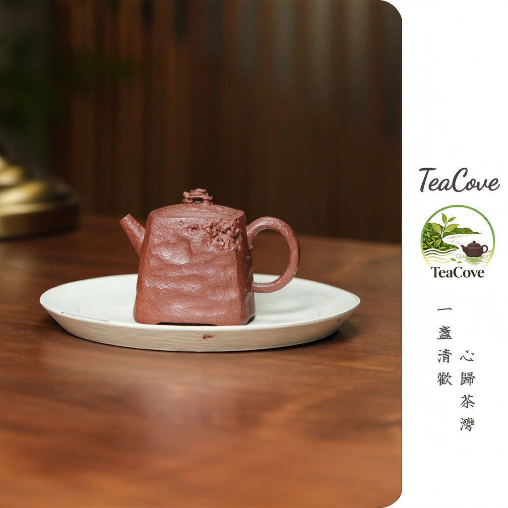 Tai Hu Shi Qu   140cc - Yixing Zisha Purple Clay Teapot