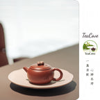 Xiao Lan  120cc - Yixing Zisha Purple Clay Teapot