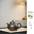 Ru Ding  260cc - Yixing Zisha Purple Clay Teapot