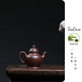 Xiao Gong Deng  170cc - Yixing Zisha Purple Clay Teapot