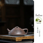 Bian Shi Piao   220cc - Yixing Zisha Purple Clay Teapot