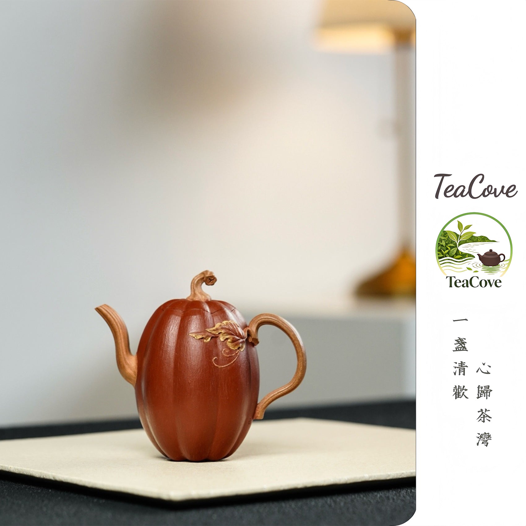 Jing Le Nan Gua   208cc - Yixing Zisha Purple Clay Teapot