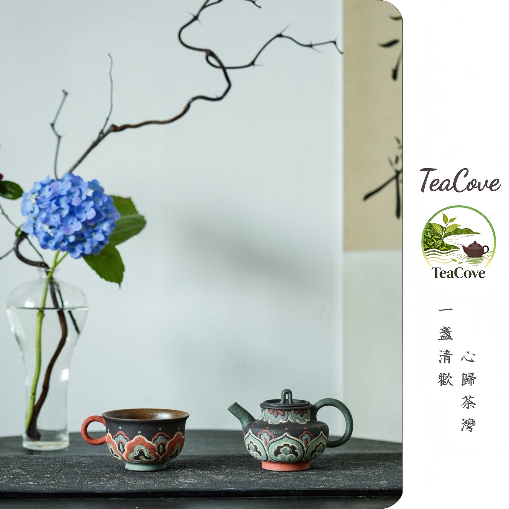 Dun Huang Tuan Hua   170cc - Yixing Zisha Purple Clay Teapot