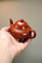 Pear-shape 140cc - Yixing Zisha Purple Clay Teapot