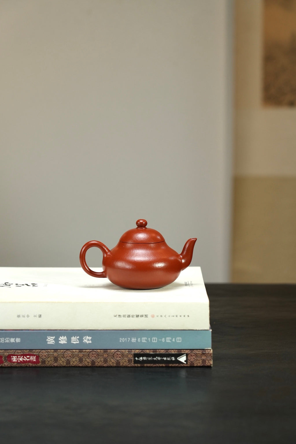 Pear-shape 140cc - Yixing Zisha Purple Clay Teapot