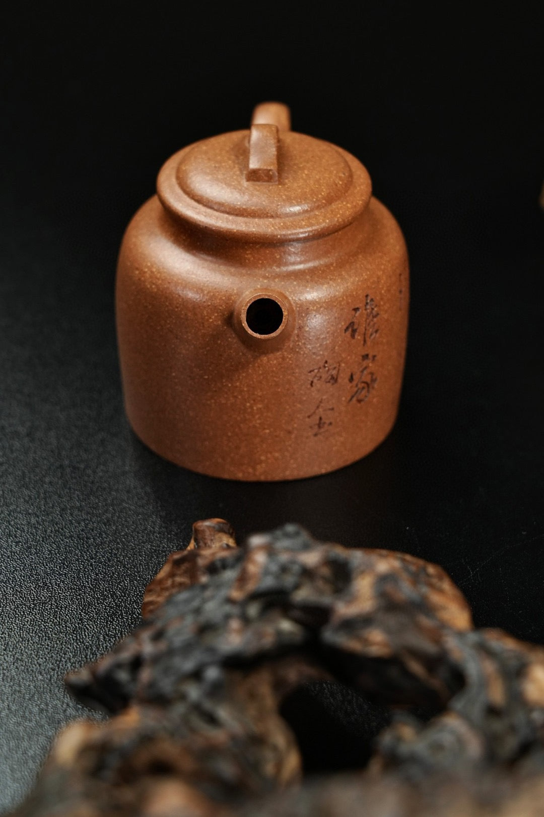 Ji Zhi 160cc - Yixing Zisha Purple Clay Teapot