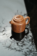 Ji Zhi 160cc - Yixing Zisha Purple Clay Teapot
