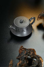 Zhu Chu 200cc - Yixing Zisha Purple Clay Teapot