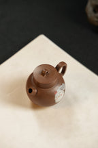Ling Long Yu Guan 100cc - Yixing Zisha Purple Clay Teapot